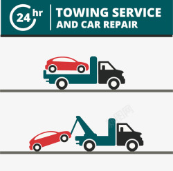 汽车修理服务卡通拖车服务和修理背景高清图片