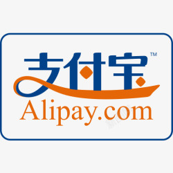 alipay阿里巴巴支付宝卡结帐网上购物付图标高清图片