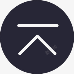 置顶ico置顶icon图标高清图片