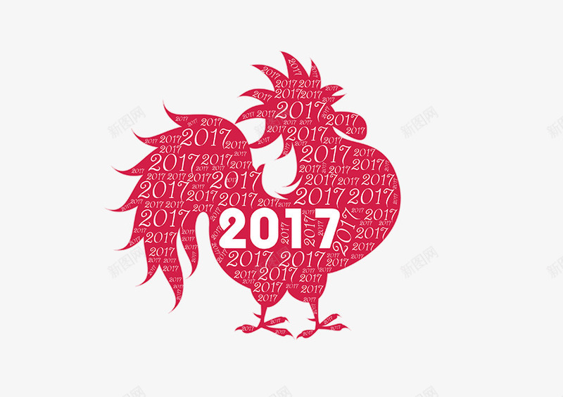 2017新年快乐装饰元素鸡年png免抠素材_新图网 https://ixintu.com 2017 元素 快乐 新年 装饰 鸡年