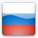 俄语世界标志图标png_新图网 https://ixintu.com Russian 俄语