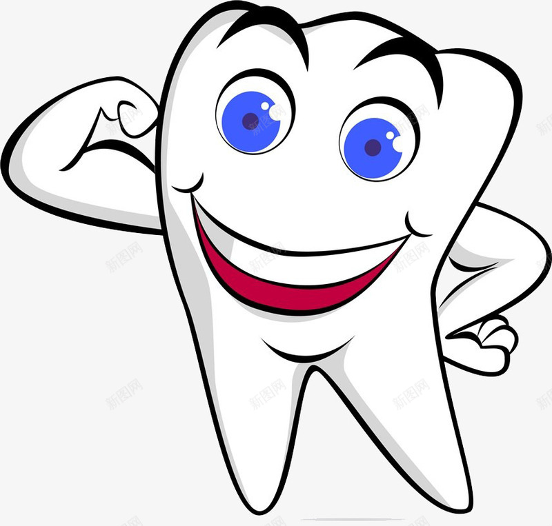 展示肌肉的牙牙png免抠素材_新图网 https://ixintu.com 乳牙 亮白 卡通手绘 口齿 展示肌肉 洁白 洁白如雪 牙 牙齿 雪白