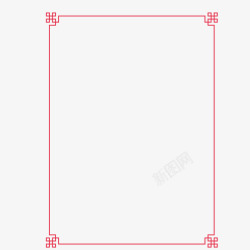 方框里的线条红色创意新年喜庆边框矢量图高清图片
