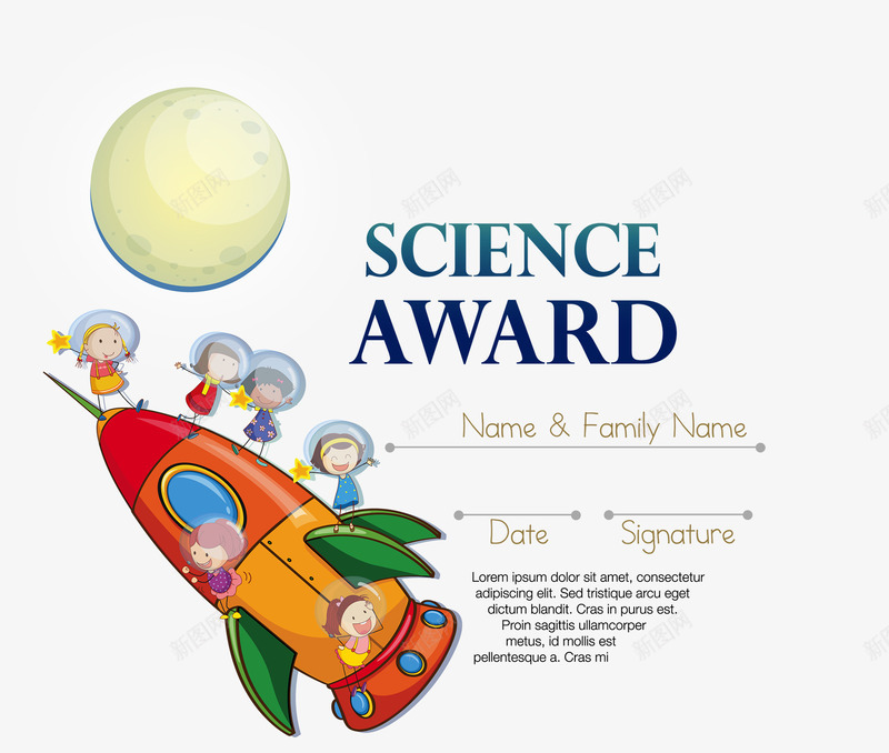 火箭矢量图eps免抠素材_新图网 https://ixintu.com award science 卡通人物 星球 矢量火箭 矢量图