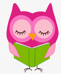 看书的粉色猫头鹰素材