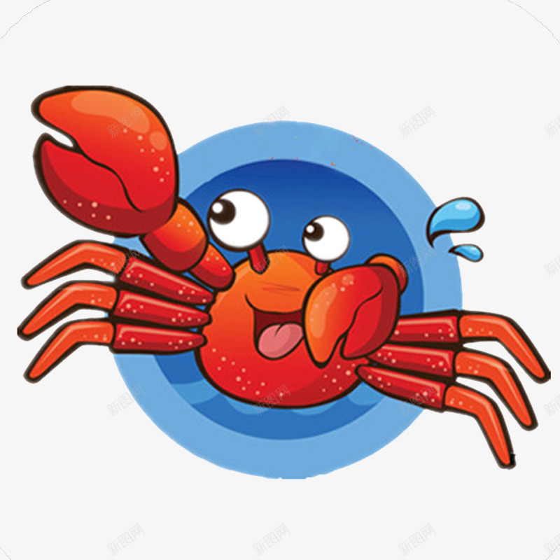 卡通海鲜png免抠素材_新图网 https://ixintu.com 卡通 卡通动物 卡通海产品 卡通色图 卡通螃蟹 海鲜
