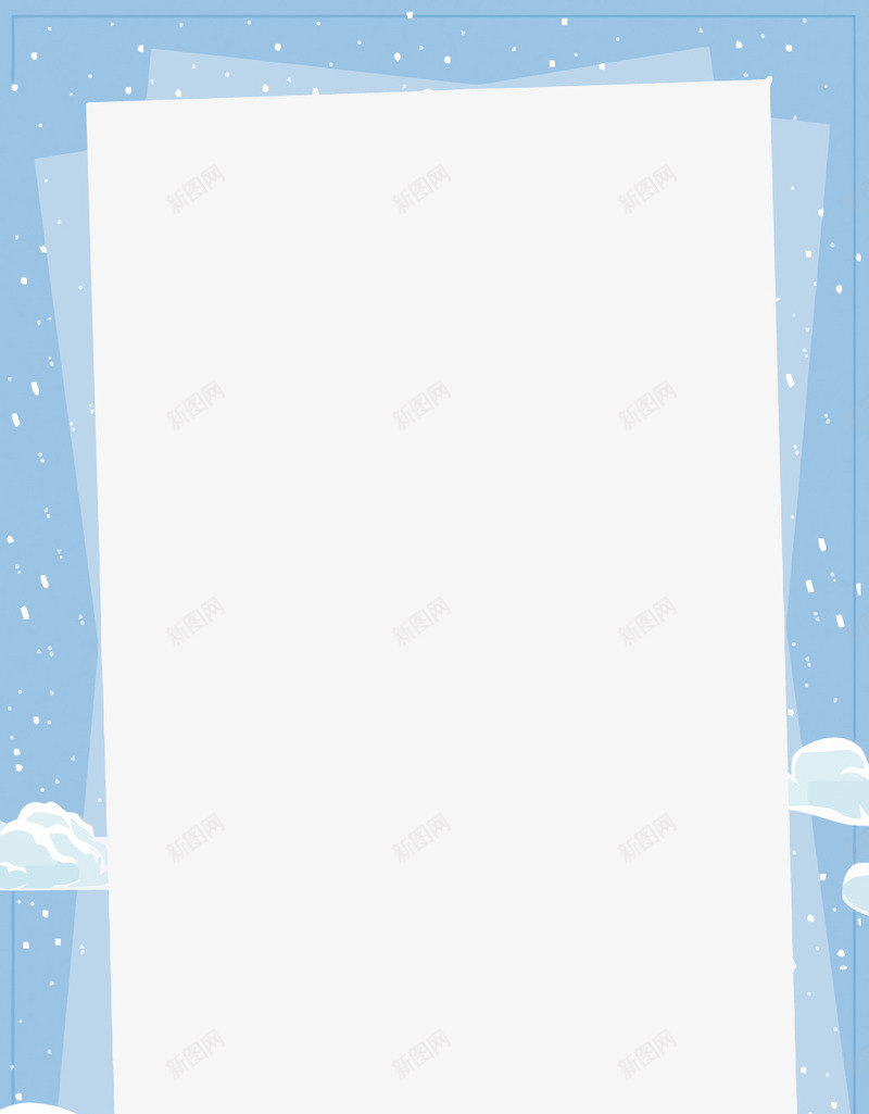 冬季雪景边框矢量图eps免抠素材_新图网 https://ixintu.com 下雪 云朵 冬天 冬季雪景边框PNG矢量图 冬季雪景边框免扣PNG图 卡通 手绘 矢量冬季雪景边框 蓝色 矢量图