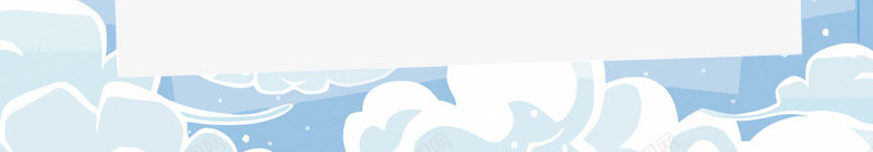 冬季雪景边框矢量图eps免抠素材_新图网 https://ixintu.com 下雪 云朵 冬天 冬季雪景边框PNG矢量图 冬季雪景边框免扣PNG图 卡通 手绘 矢量冬季雪景边框 蓝色 矢量图