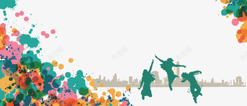 彩色喷颜料png免抠素材_新图网 https://ixintu.com 中国风 喷彩 彩色图案 水墨画 水彩画 油彩画 缤纷彩色 跳跃的人们 颜料