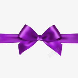矢量布绸紫色纸丝带蝴蝶结高清图片