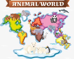 动物世界地图素材