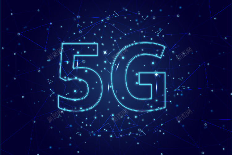 5G创意科技矢量图ai免抠素材_新图网 https://ixintu.com 技术 新科技 科技 高速度 矢量图