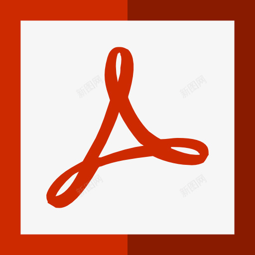 Adobe图标png_新图网 https://ixintu.com Adobe公司 品牌 平面设计 广场 标志 软件