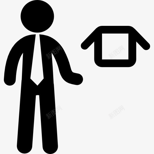 商人站在一个打开的盒子图标png_新图网 https://ixintu.com 业务 人 工具 打开 生意人 盒子 站着