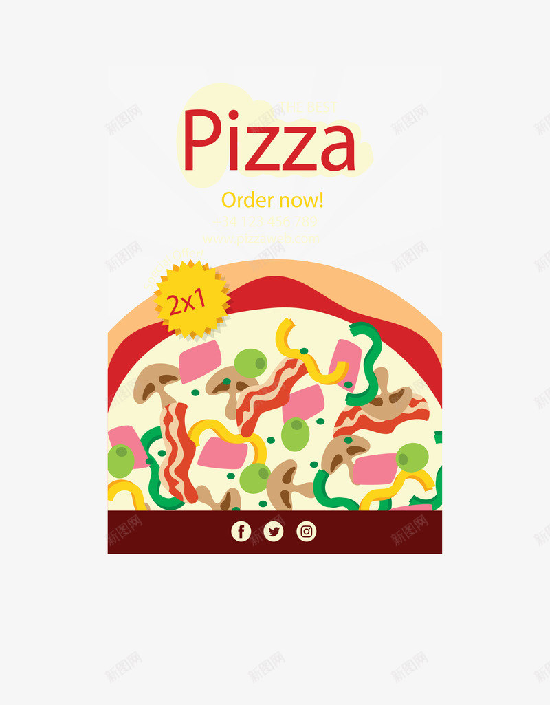 披萨饼外卖海报png免抠素材_新图网 https://ixintu.com 外卖单 外卖海报 披萨饼 矢量素材 芝士披萨