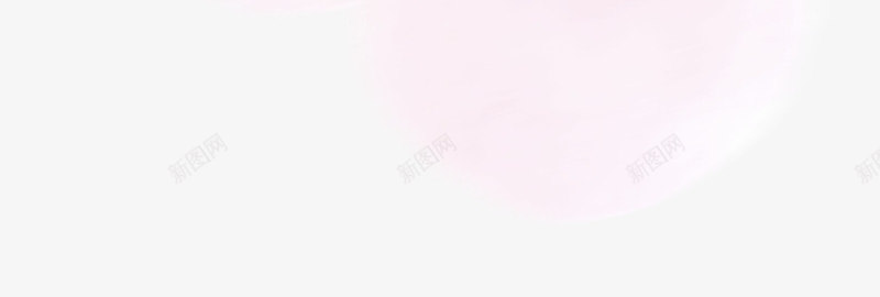 粉红色的爱心形状合成质感png免抠素材_新图网 https://ixintu.com 合成 形状 爱心 粉红色 质感