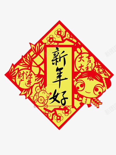 新年好门贴png免抠素材_新图网 https://ixintu.com 中国风 喜庆 新年 新年好 新年快乐 春节 鸡年