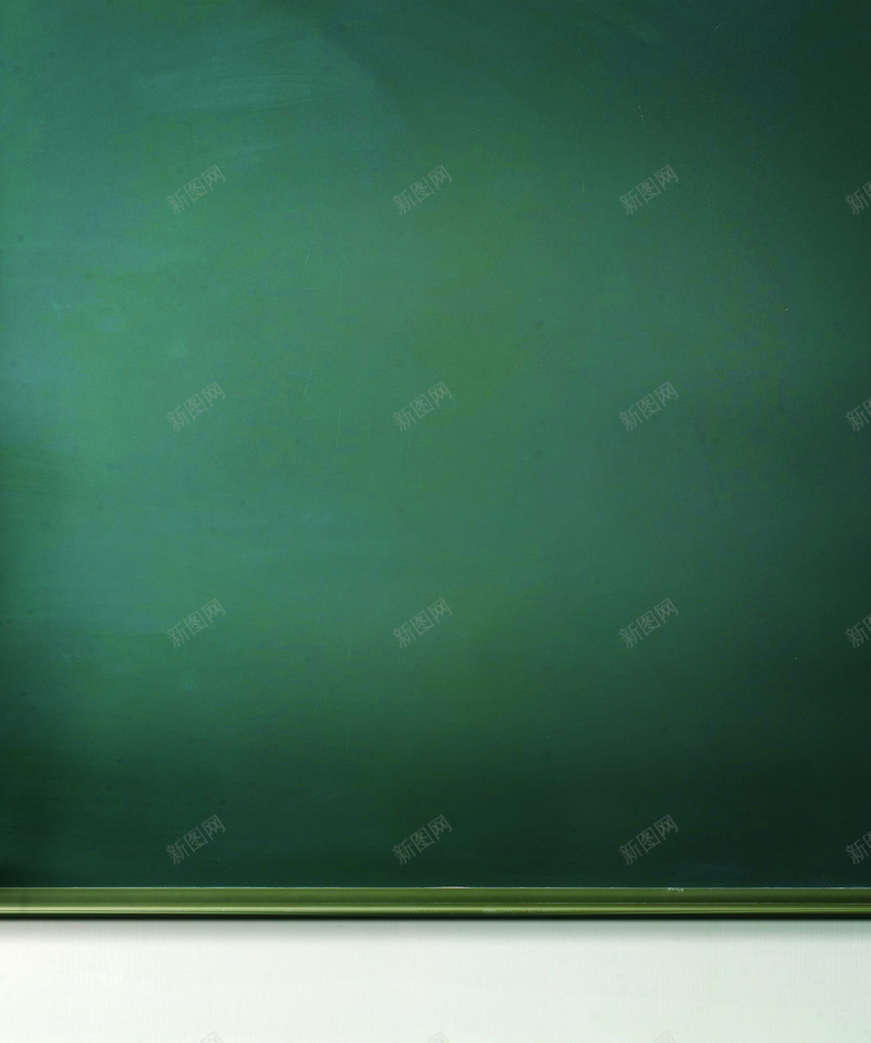 绿色黑板教师节用png免抠素材_新图网 https://ixintu.com 教师节 绿色 黑板