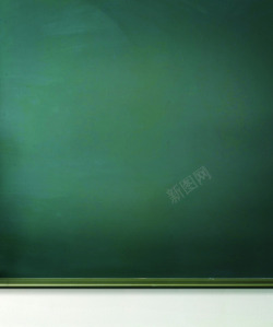 绿色大气黑板教师节绿色黑板教师节用高清图片