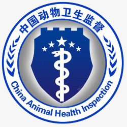 中国卫生监督中国动物卫生监督五角星徽章图标高清图片