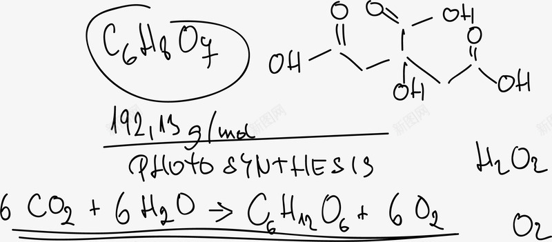 手绘化学方程式png免抠素材_新图网 https://ixintu.com 化学 化学方程式 化学方程式计算 卡通 常用方程式 手绘 方程程 简洁