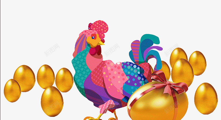 彩色的鸡和金蛋png免抠素材_新图网 https://ixintu.com 2017春节 创意 彩色的鸡 金蛋 鸡年
