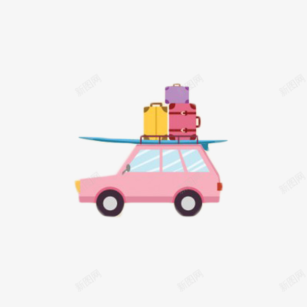 粉色卡通旅行车png免抠素材_新图网 https://ixintu.com 卡通 旅行 箱包 粉色 行李