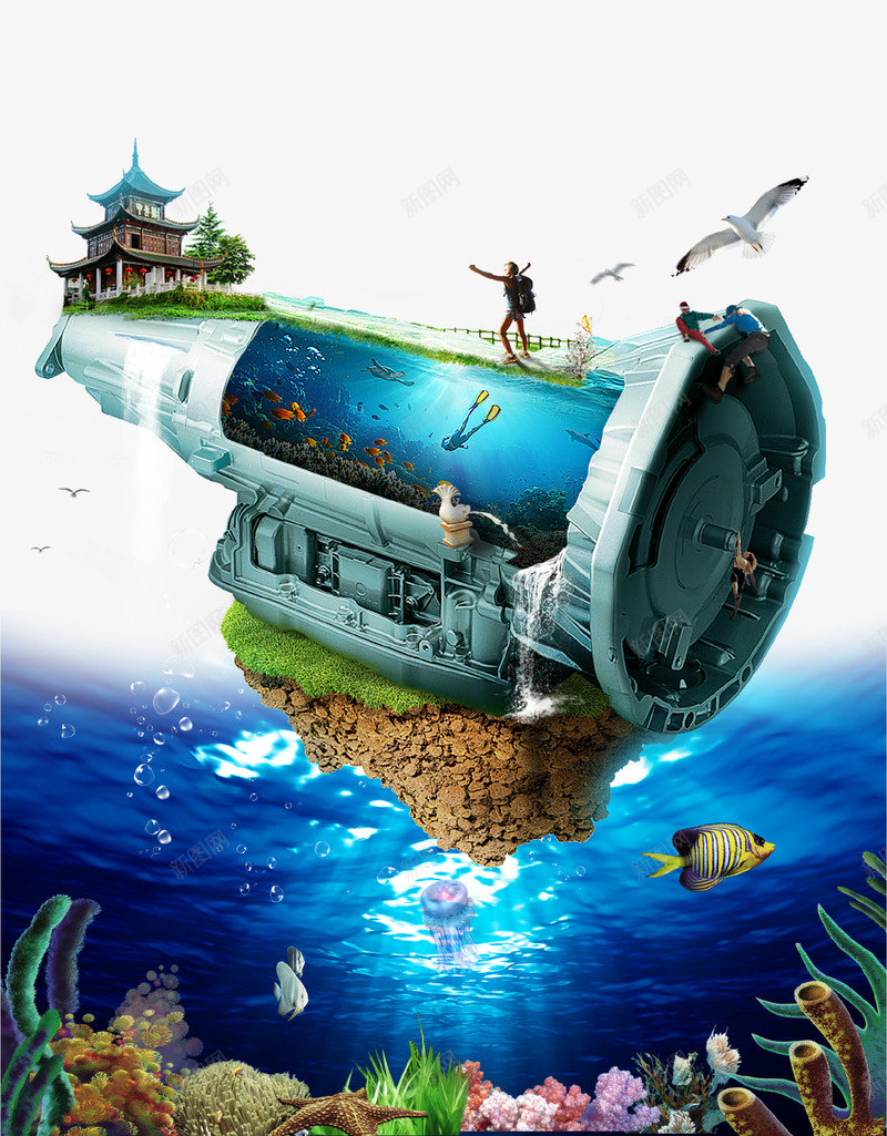 蓝色科技海洋世界psd免抠素材_新图网 https://ixintu.com 悬浮岛 旅游 未来 机械 水族馆 海洋 科幻 科技