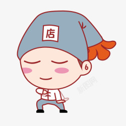 打太极的店小二素材