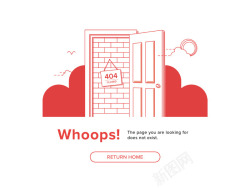 红色打开门消失404素材