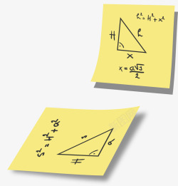 数字公式数字元素高清图片