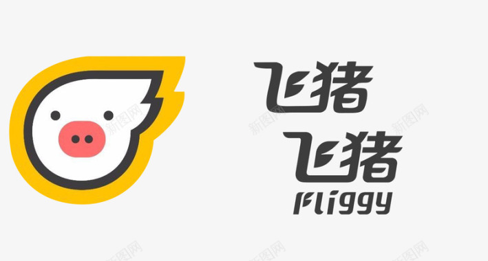 飞猪LOGO图标图标