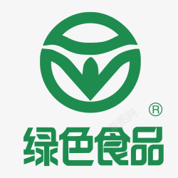 QS图标绿色食品认证标识logo图标高清图片