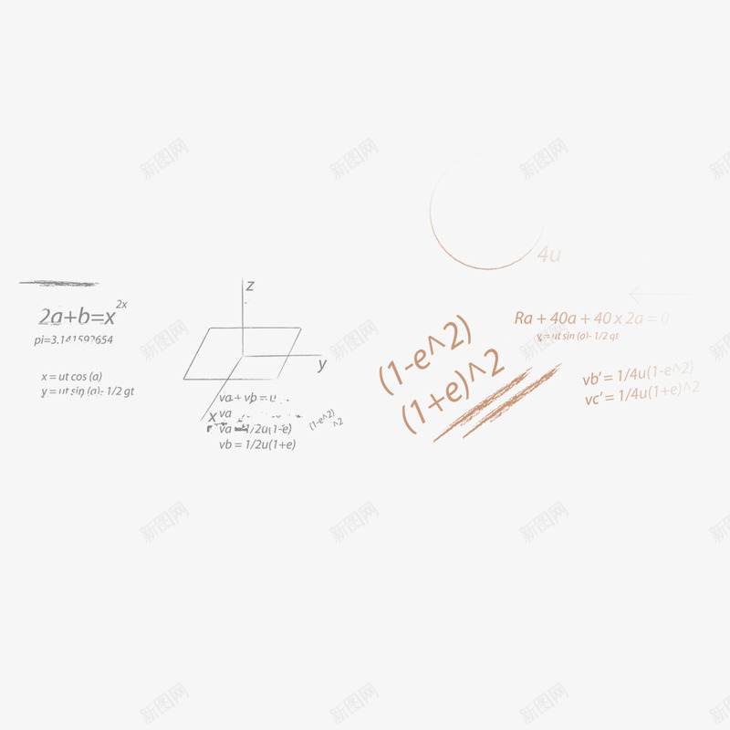 数学题目png免抠素材_新图网 https://ixintu.com 学习 学校 教科书 教育 数学 数学题目 老师 老师教书 聪明