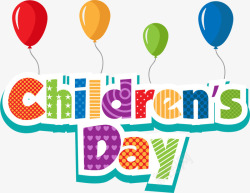 儿童节字母彩色气球儿童节字母高清图片