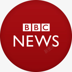 bbcBbc新闻图标高清图片