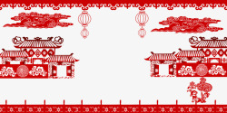 挂红灯笼的房子春节剪纸高清图片