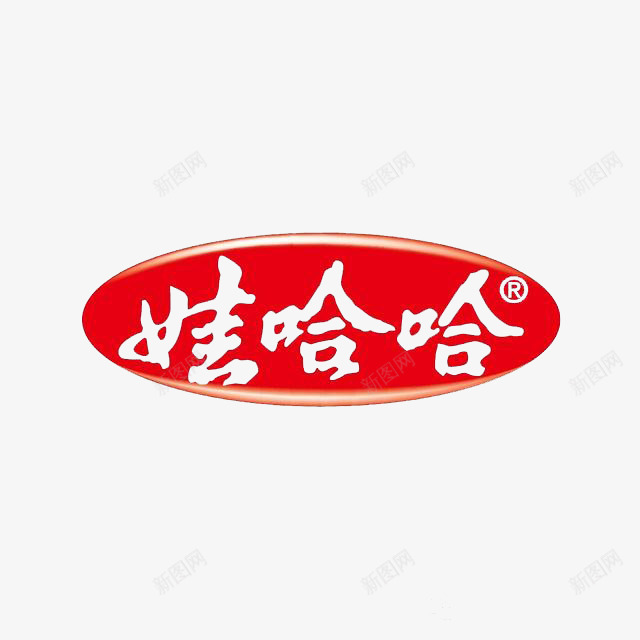 哇哈哈logo图标png_新图网 https://ixintu.com logo 图标 娃哈哈LOGO 红色图标 饮用水
