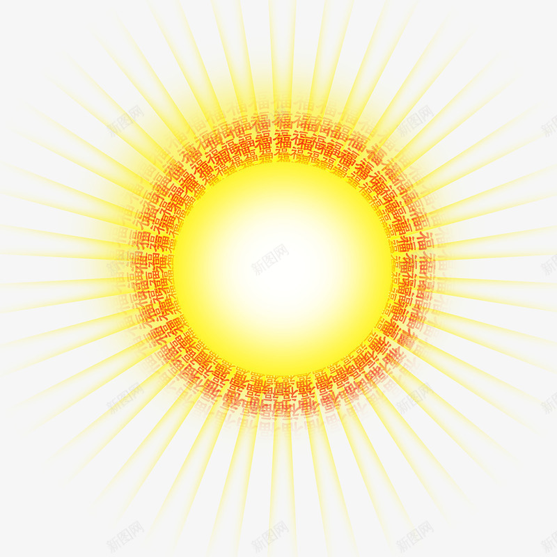 佛光普照psd免抠素材_新图网 https://ixintu.com 佛光 光 免费PNG素材 圆