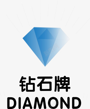 钻石牌logo矢量图图标图标