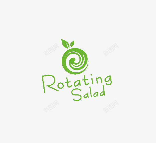 rotating沙拉logo图标png_新图网 https://ixintu.com rotating 创意 图标 图案 平面 标志 沙拉 沙拉logo 设计