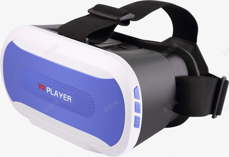 实物淡紫色可穿戴vr盒子png免抠素材_新图网 https://ixintu.com VR设备 vr头盔 vr游戏 vr盒子 vr眼镜 可穿戴设备 头戴式 淡紫 虚拟现实