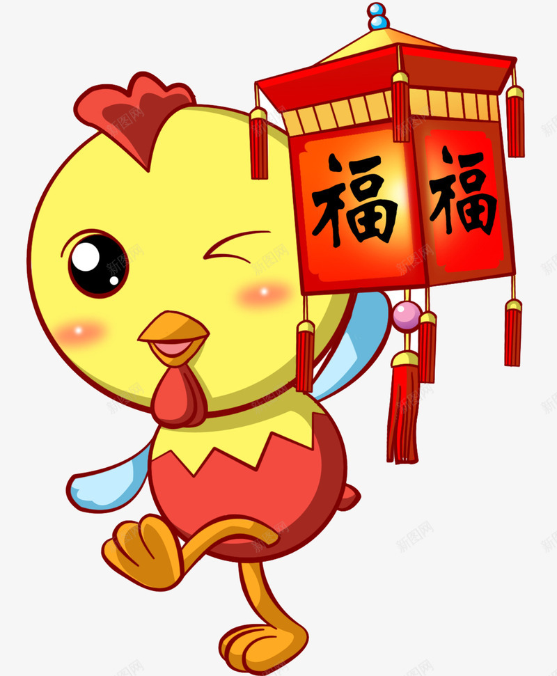 可爱小鸡png免抠素材_新图网 https://ixintu.com 卡通小鸡 可爱小鸡 新年快乐 春节 福 鸡年