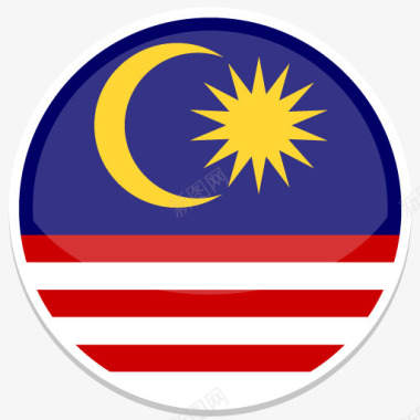 马来西亚平圆世界国旗图标集图标