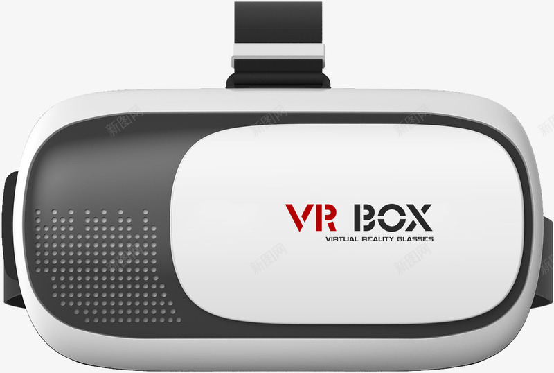 实物白色vr盒子png免抠素材_新图网 https://ixintu.com VR设备 vr头盔 vr游戏 vr盒子 vr眼镜 可穿戴设备 头戴式 白色 虚拟现实