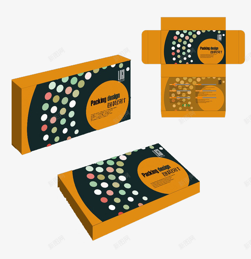 橙色包装盒子png免抠素材_新图网 https://ixintu.com 包装 橙色 点元素 黑色