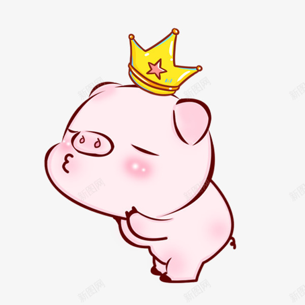 卡通手绘戴皇冠的小猪png免抠素材_新图网 https://ixintu.com 动漫 卡通 可爱的 手绘 猪崽 粉色小猪 美丽的皇冠