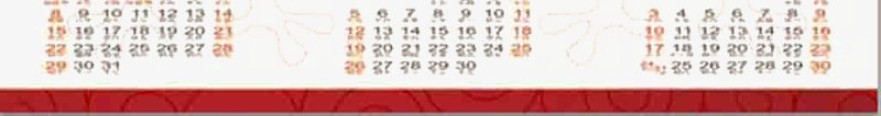 2017年台历png免抠素材_新图网 https://ixintu.com 台历 财神 鸡年 鸡年台历 鸡年挂历 鸡年日历