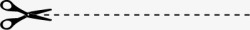 超实用虚线分割线素材