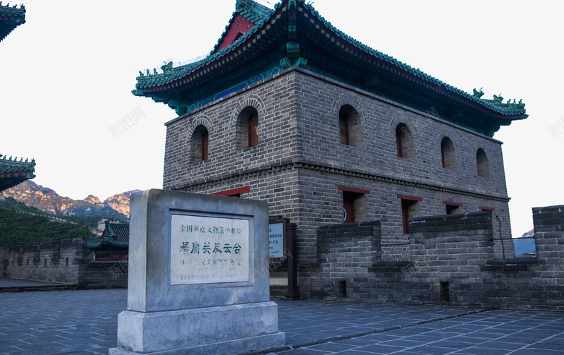 居庸关长城建筑png免抠素材_新图网 https://ixintu.com 居庸关 房屋 旅游 景区 长城 风景